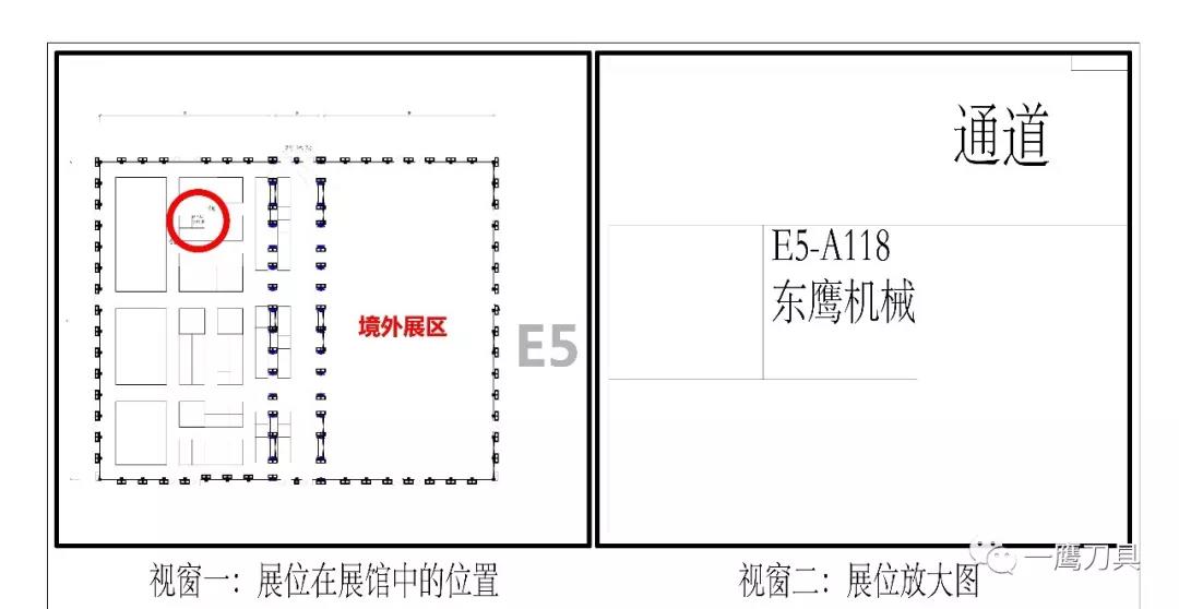 梦之城